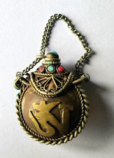 Antique Chinese Or Tebitan