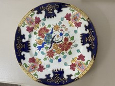 Crown Derby Plate - Imari -