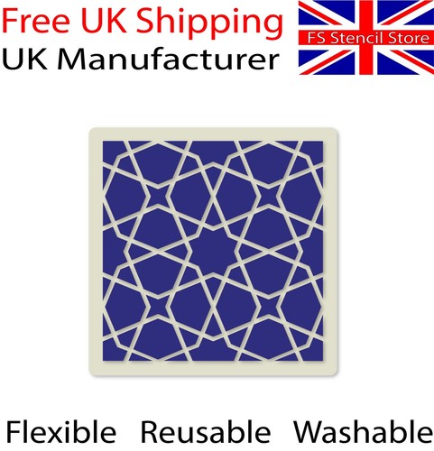 Islamic geometric design tile - geometric,