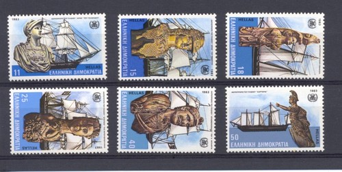 Greece 1983 1609 imo - greece, sg