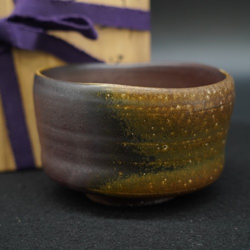 Vintage japanese black raku - japanese,