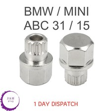 ABC 31 / 15 LNWK FOR BMW MINI MASTER LOCKING SECURITY WHEEL NUT KEY SPLINE RIB