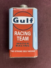 Vintage Gulf style Quart oil