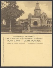 Singapore Old Postcard