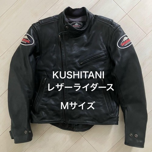 Kushitani black leather - kushitani,