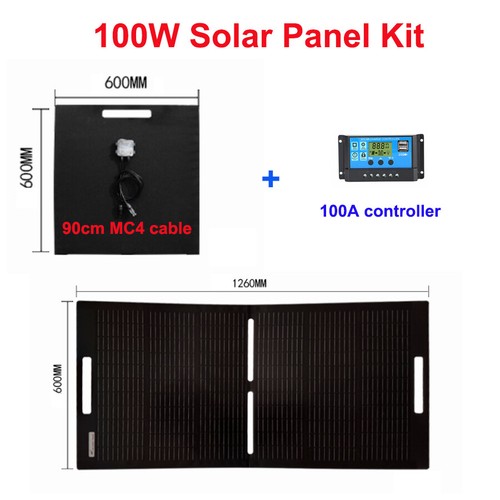 100w foldable solar panel - 100w, kit