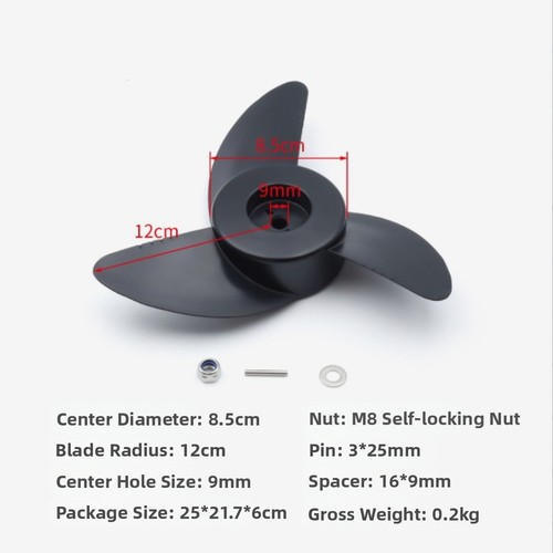 Electric marine outboard - marine,