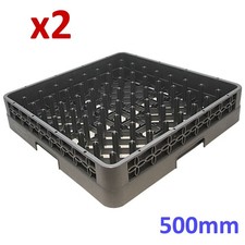 2x Commercial Kitchen