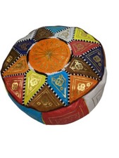 Special Edition Handmade Moroccan Leather Pouffe - Multicoloured