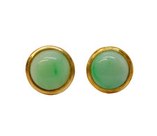 14ct Yellow Gold & Green Jade Stud Earrings Vintage c1970