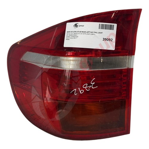 Bmw 08 rear - rear, left
