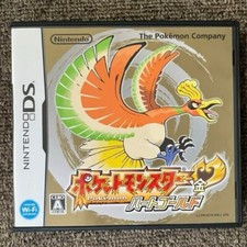 Used Pokemon Heart Gold