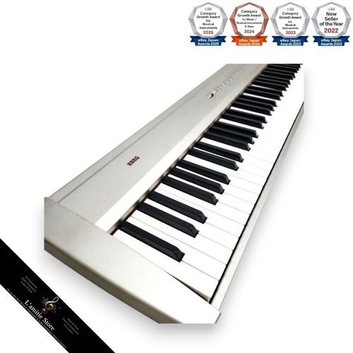 Korg sp200 88key - korg, stage