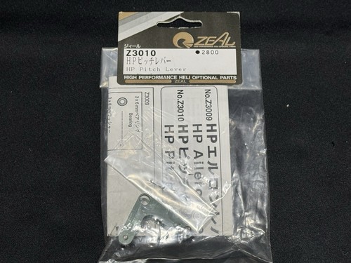 Kyosho helicopter z3010 - helicopter, hp