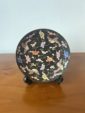 Antique Japanese Koransha