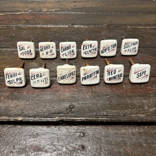 Antique porcelain - 12,