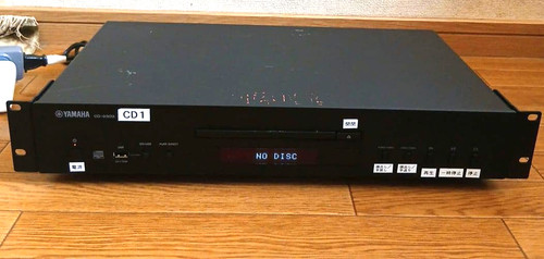 Yamaha s303 black compact - yamaha, cd-s303