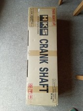 HKS Stroker Kit 2.8L STEP 0