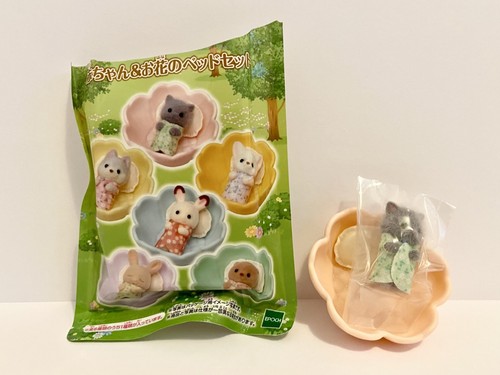 Sylvanian families baby and - families,