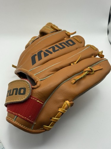 Mizuno baseball glove mm5025v - glove,