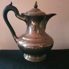 Vintage - Small Hot Water Pot