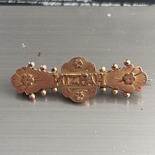 9ct gold 375 mizpah bar - 9ct,