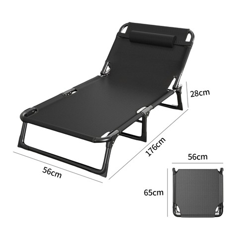 Foldable sun lounger recliner - foldable,