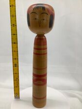 japanese kokeshi old doll vintage traditional wooden Yazirou 31㎝12.2inch