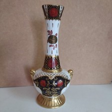 Superb Vintage Abbeydale