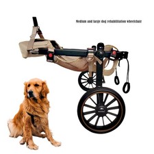 Adjustable Dog Pet Wheelchair