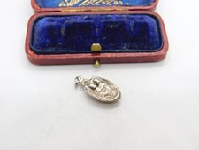 Sterling Silver Moses Basket