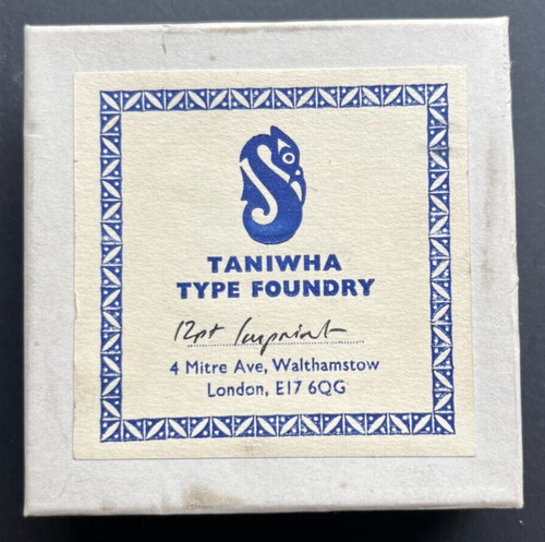 Letterpress type 12pt - letterpress,