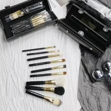 M.A.C Cosmetic Brush Set: 9