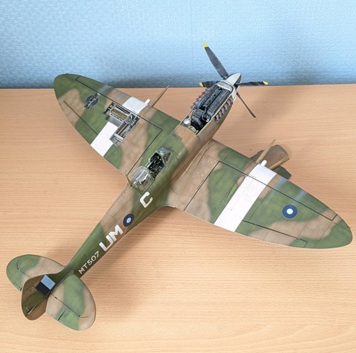 Supermarine spitfire - supermarine,