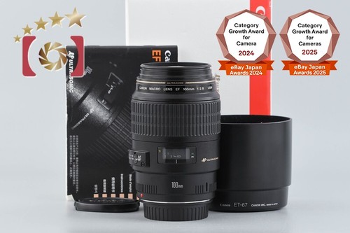 Canon 100mm 8 macro - canon,