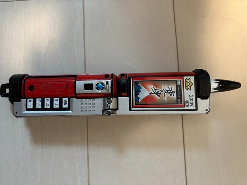 Power rangers shinkenger - power,