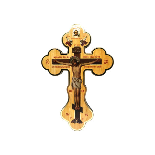 Praying christian crucifix - praying,