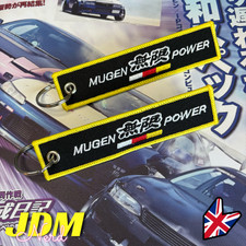 Mugen Power Keyring Keychain