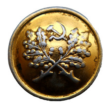 USSR / Russia - Forester Tunic Uniform Button 21 mm