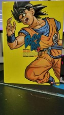DragonBall Z: Dragon Box, Vol