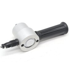 Multipurpose Nibbler Saw