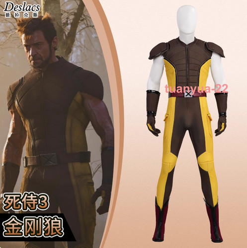 Deadpool wolverine - deadpool, &