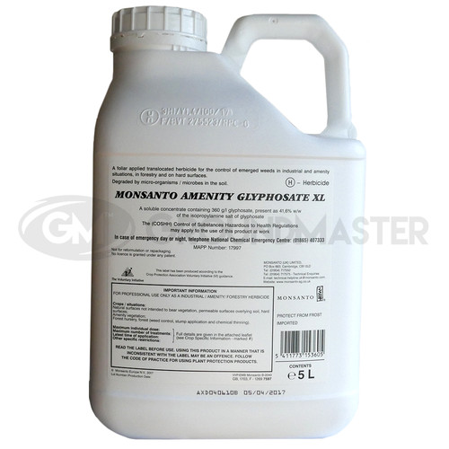 Monsanto amenity xl - x,