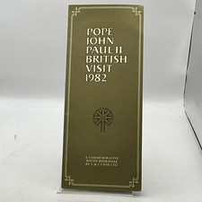 Pope John Paul II British Visit 1982 – J & J Cash Woven Bookmark – Original Fold
