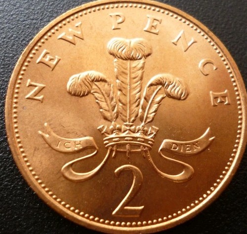 1971 two new pence - 1971,