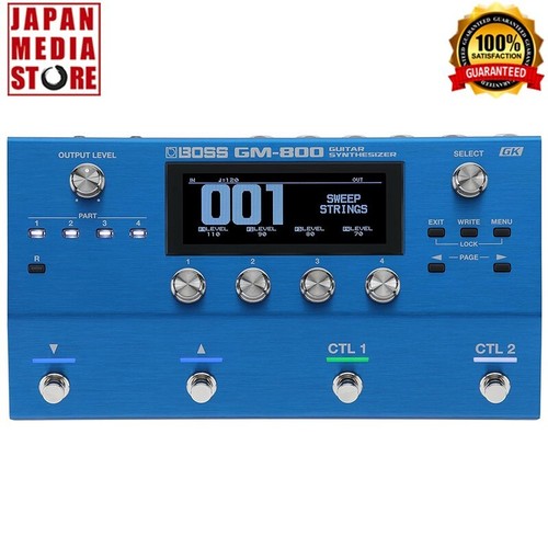 Boss 800 guitar synthesizer - boss, gm-800