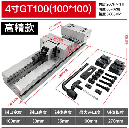 4inch gt853 cnc - 4inch,