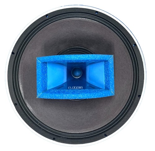 Jbl urei 801c - jbl,