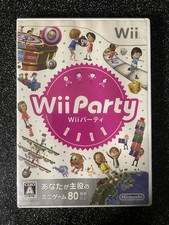 Wii Party - Nintendo Wii - (Japan)
