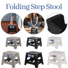 Large 150kg Folding Step Stool